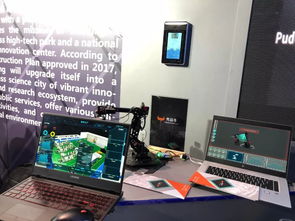 2019 Slush科技創(chuàng)新大會(huì) 聚焦張江Superstar網(wǎng)絡(luò)科技