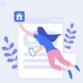擴散丨超便捷！成都個人房屋信息查詢服務支持手機辦理