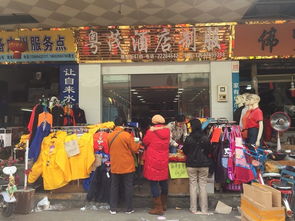 廣州南泰日用品批發(fā)市場 日用家電零售的實(shí)惠選擇