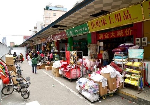 日用品批發(fā)市場 連接生產(chǎn)與消費(fèi)的商貿(mào)樞紐