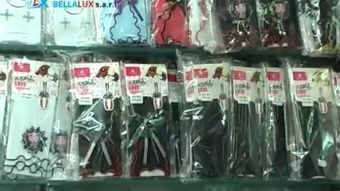 小商品與日用品批發(fā)掘金指南 如何通過市場(chǎng)洞察實(shí)現(xiàn)日賺千元