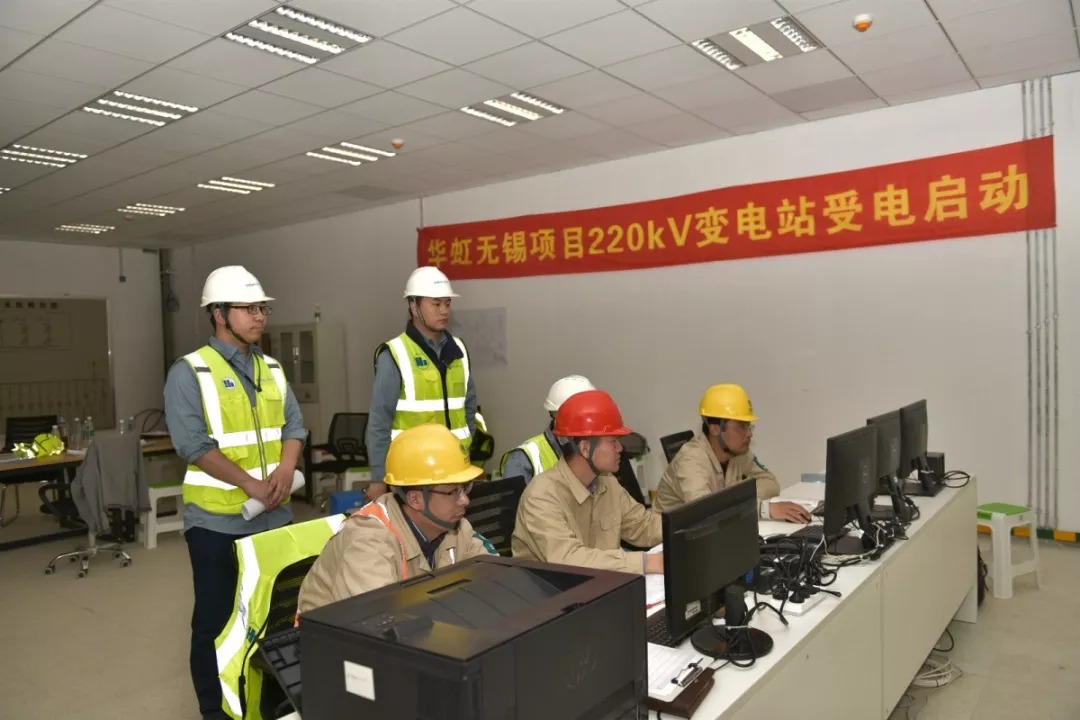 電力“新基建”打造堅強智能電網 無錫停電將真正變成小概率事件